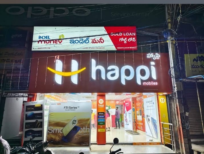 Happi Mobiles